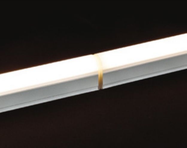 Imagem de ARMADURA RGL P EM LED 1120lm 4000K 1173mm 14W